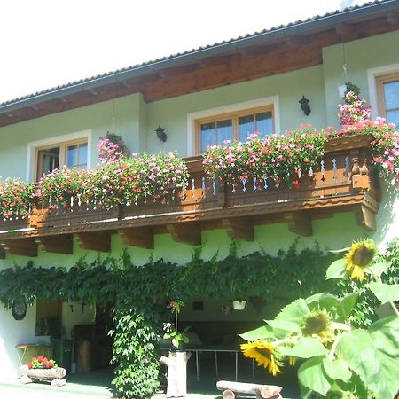 Harreiterhof Vila Aich  Exterior foto